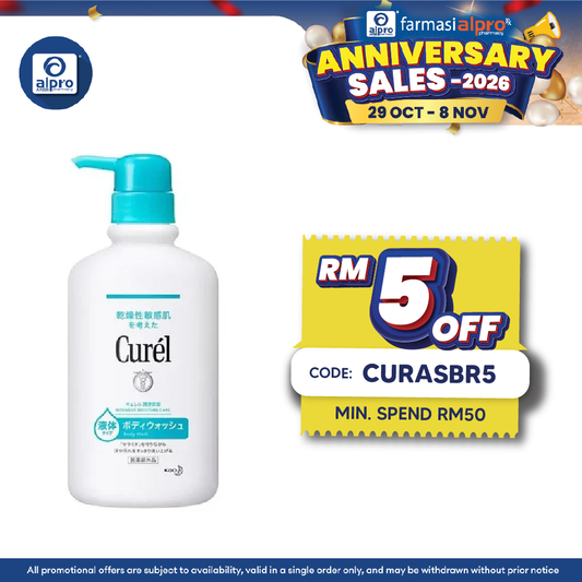 Curel Body Wash 420ml