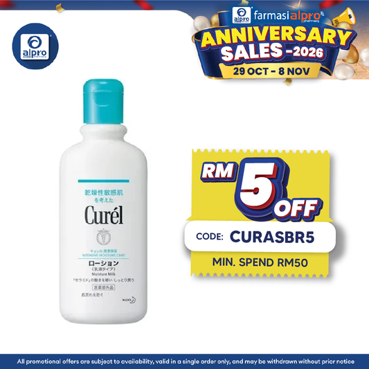 Curel Body Lotion 220ml