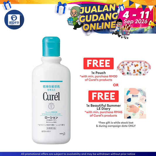 Curel Body Lotion 220ml Curel