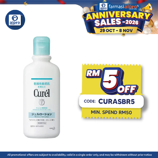 Curel Body Gel- Lotion 220ml