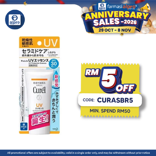 Curel Uv Essence Spf30 50g