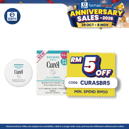Curel Moisture Repair Eye Cream 25g