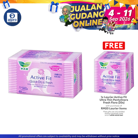 Laurier Pantiliner Active Fit P- Flower 40s Alpro Pharmacy