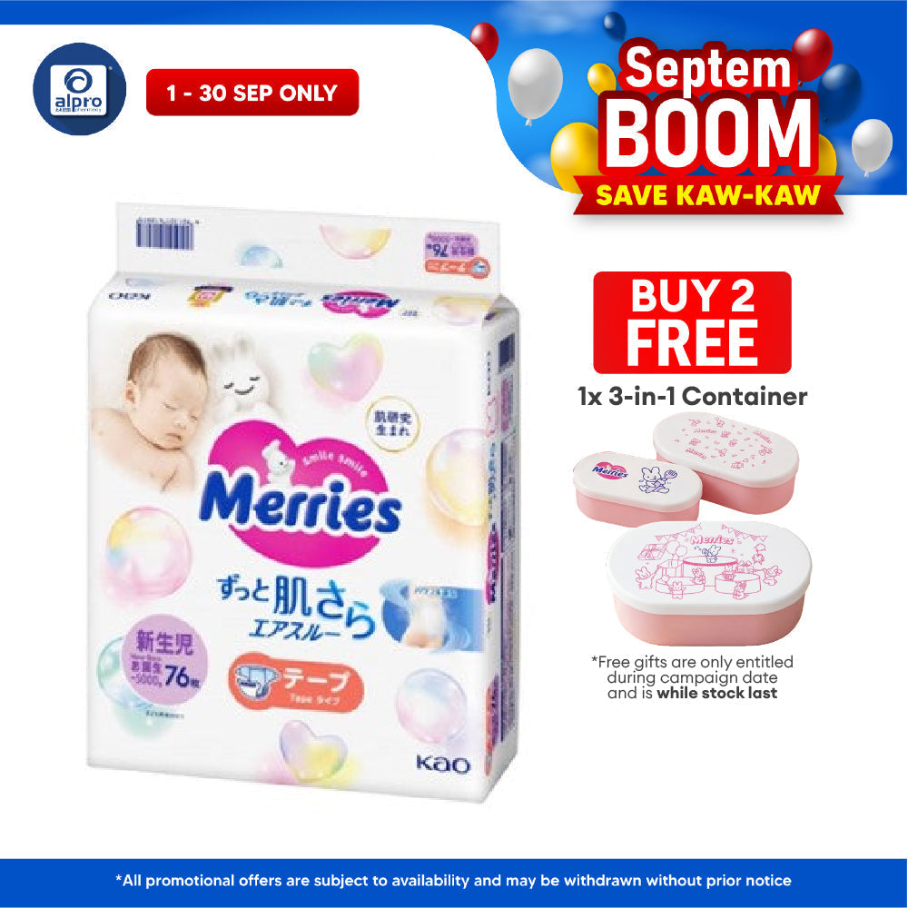Merries Super Premium Tape Nb 76s Merries
