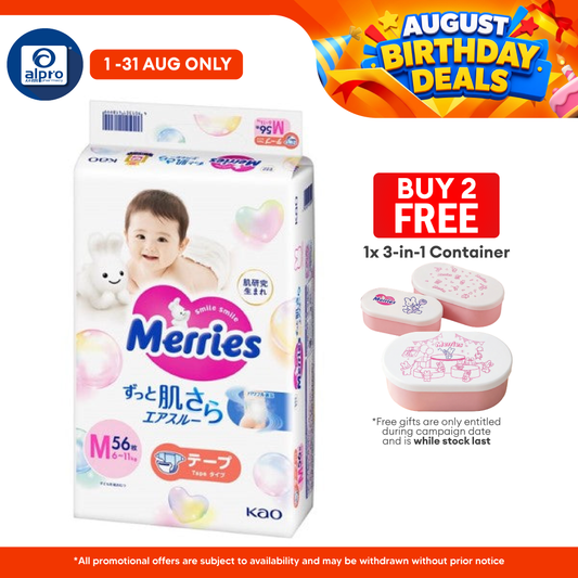 Merries Super Premium Tape M 56s Merries