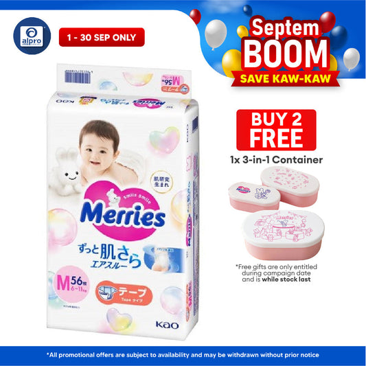 Merries Super Premium Tape M 56s Merries