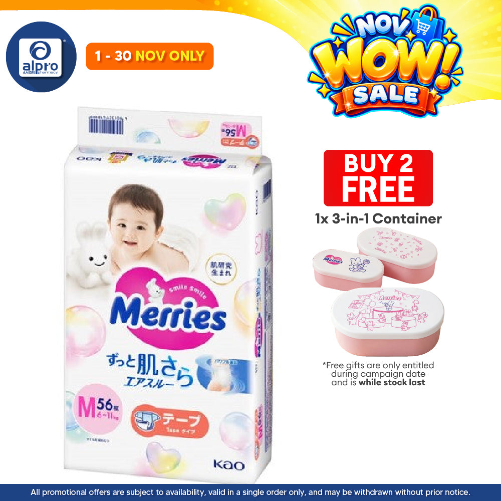 Merries Super Premium Tape M 56s