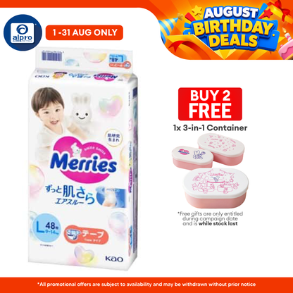 Merries Super Premium Tape L 48s Merries