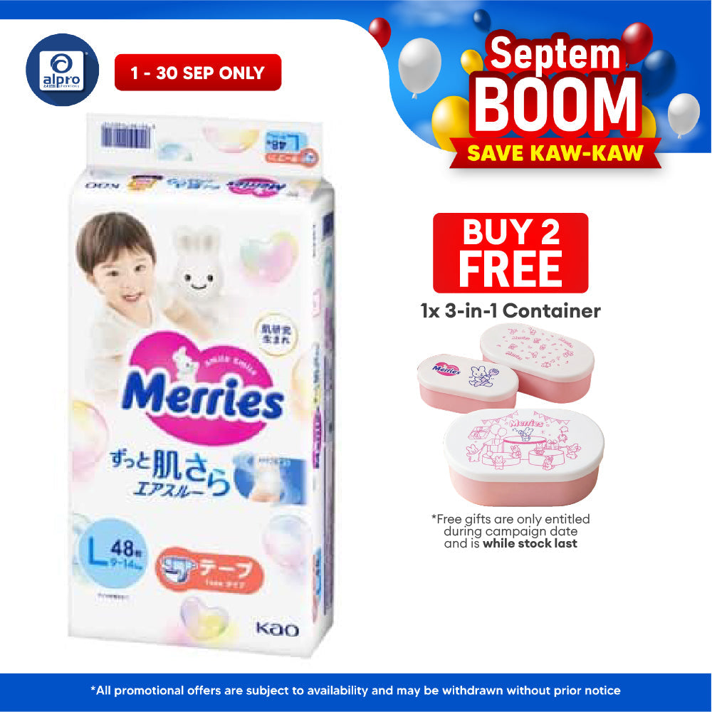 Merries Super Premium Tape L 48s Merries