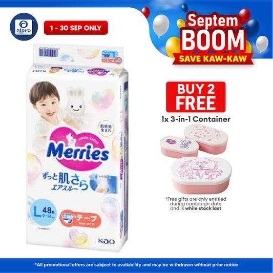 Merries Super Premium Tape L 48s Merries