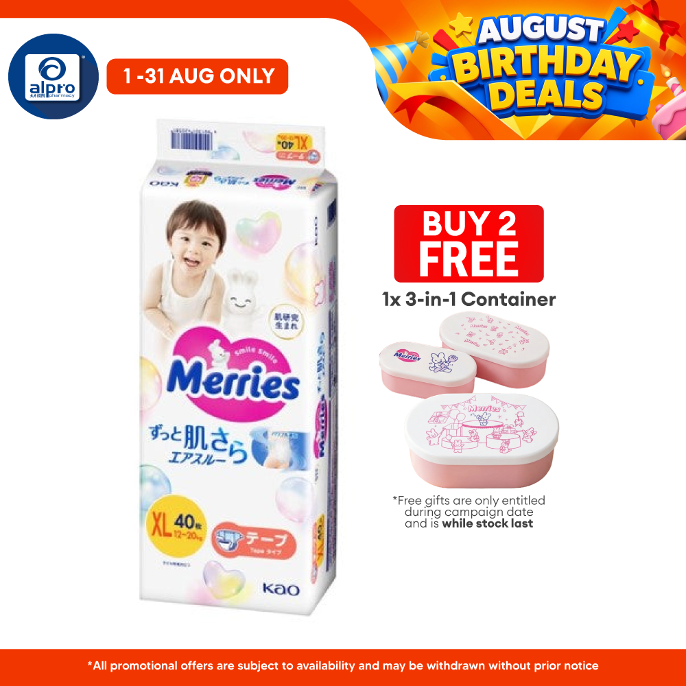 Merries Super Premium Tape XL 40s Merries