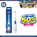 Oral B Pro Battery Toothbrush Gum Care White 1s | Electric Toothbrush