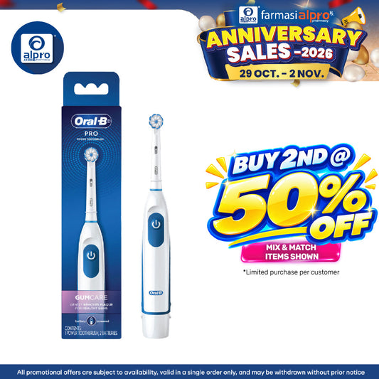 Oral B Pro Battery Toothbrush Gum Care White 1s | Electric Toothbrush
