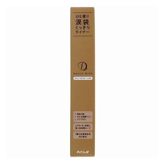 Koji-Honpo Dolly Wink Multi Secret Liner Koji
