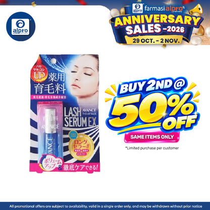 Avance Lash Serum Ex 7ml