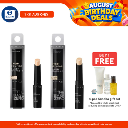 Kate Stick Concealer A (Light Beige/Natural Beige) Kate