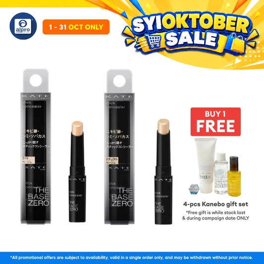 Kate Stick Concealer A (Light Beige/Natural Beige)