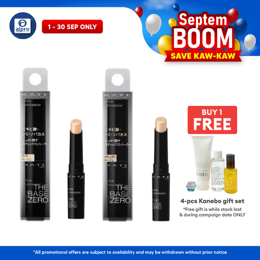 Kate Stick Concealer A (Light Beige/Natural Beige) Kate