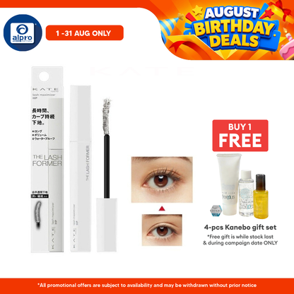 Kate Lash Maximizer Hp Ex-1 Kate