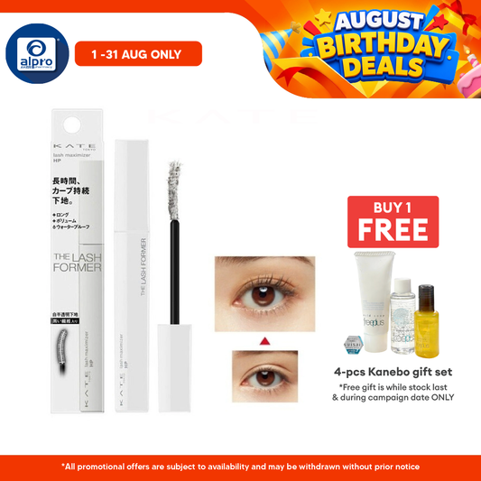Kate Lash Maximizer Hp Ex-1 Kate