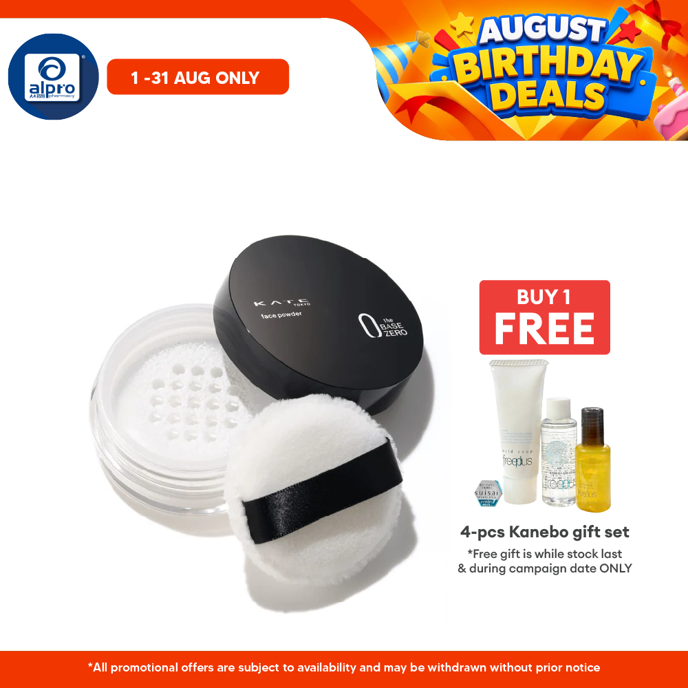 Kate Face Powder Z Oil Block Kate
