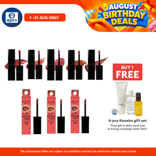 Kate Lip Monster Souffle Matte (M01/M02/M03/M04/M05) Kate