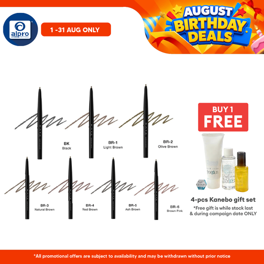 Kate Eyebrow Pencil Z (BK/BR-1/BR-2/BR-3/BR-4/BR-5/BR-6) Kate