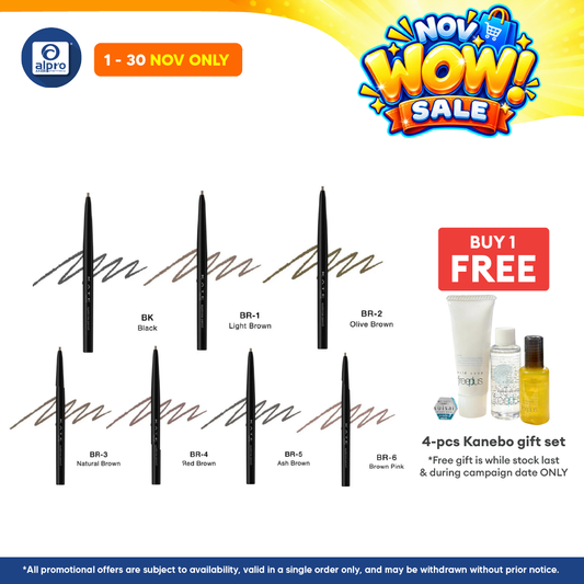 Kate Eyebrow Pencil Z (BK/BR-1/BR-2/BR-3/BR-4/BR-5/BR-6)
