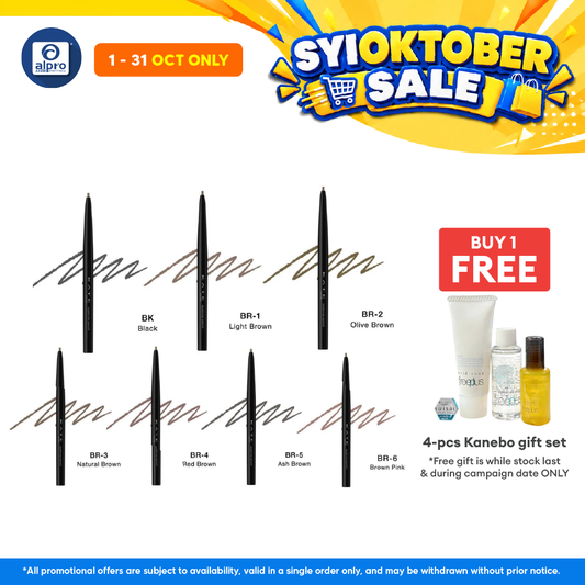 Kate Eyebrow Pencil Z (BK/BR-1/BR-2/BR-3/BR-4/BR-5/BR-6)