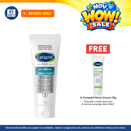 Cetaphil Pro Ad Derma Repair Cream 227ml | Instantly Reduce Itch Sensation