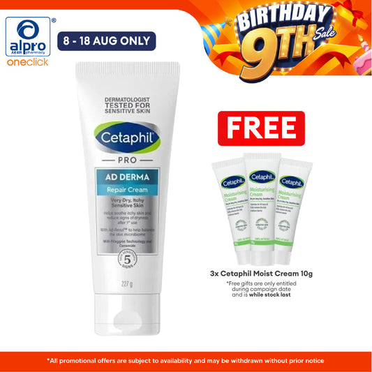 Cetaphil Pro Ad Derma Repair Cream 227ml | Instantly Reduce Itch Sensation Cetaphil
