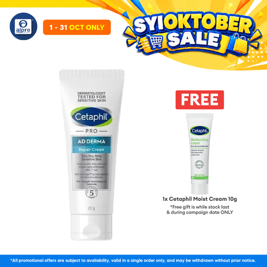 Cetaphil Pro Ad Derma Repair Cream 227ml | Instantly Reduce Itch Sensation