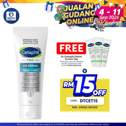 Cetaphil Pro Ad Derma Repair Cream 227ml | Instantly Reduce Itch Sensation Cetaphil