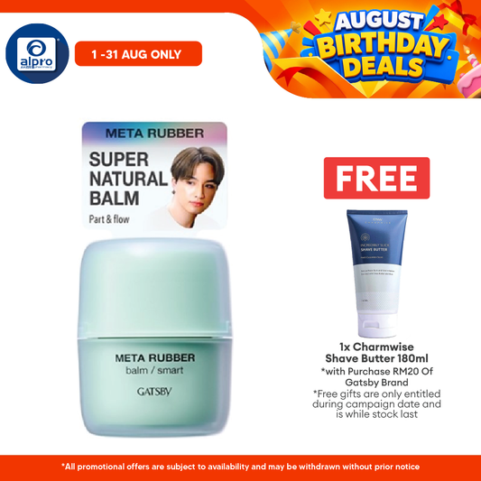 Gatsby Meta Rubber Balm Smart 60g Gatsby