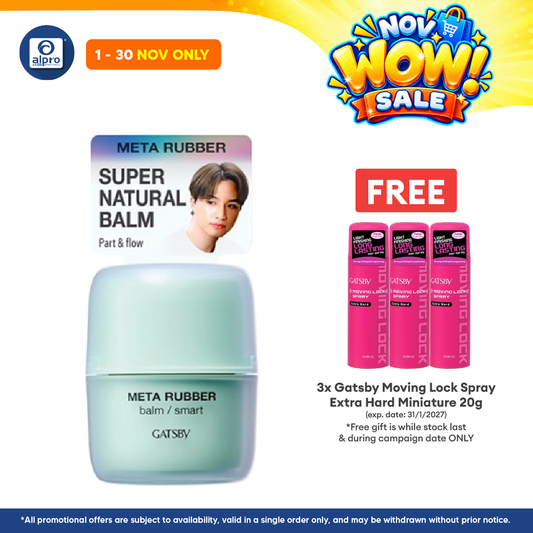 Gatsby Meta Rubber Balm Smart 60g