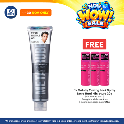 Gatsby Meta Rubber Gel Playful 140g