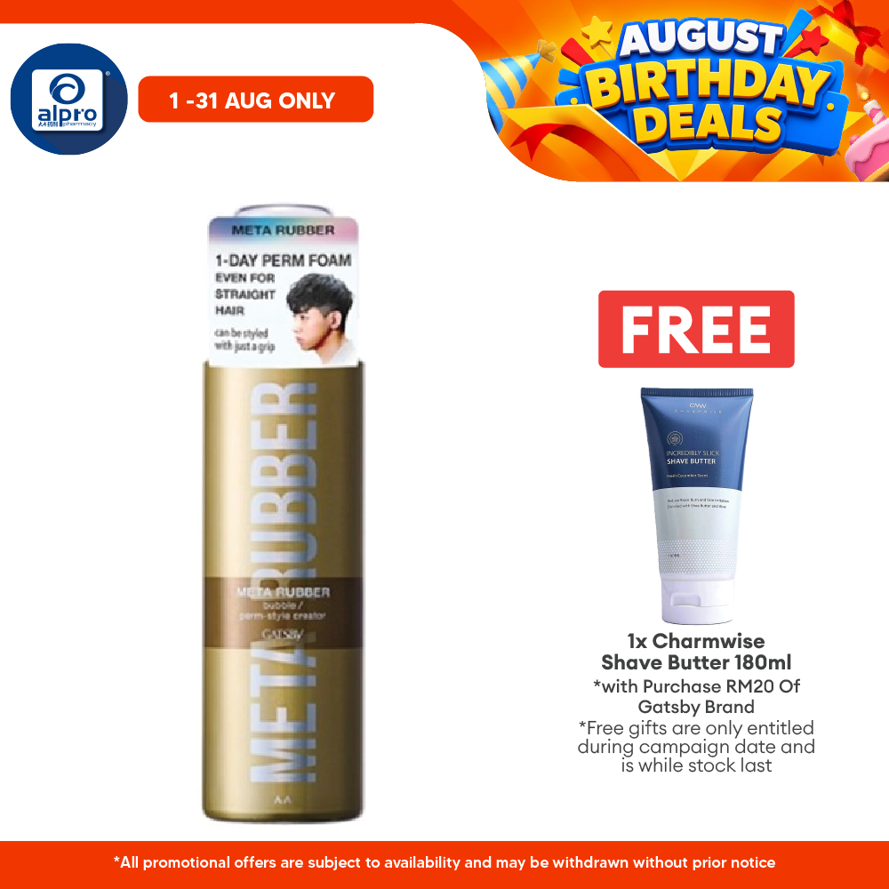 Gatsby Meta Rubber Bubble Perm Style Creator 180g Gatsby