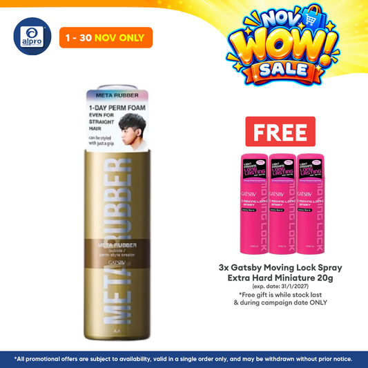 Gatsby Meta Rubber Bubble Perm Style Creator 180g
