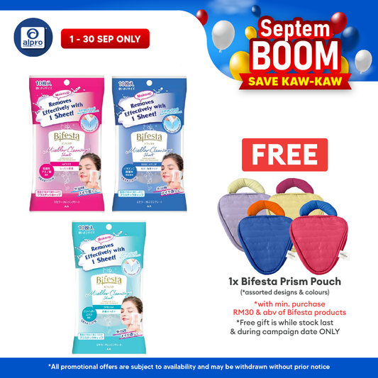 Bifesta Micellar Cleansing Sheet 10s ( Sebum \ Brightup \ Moist ) Bifesta