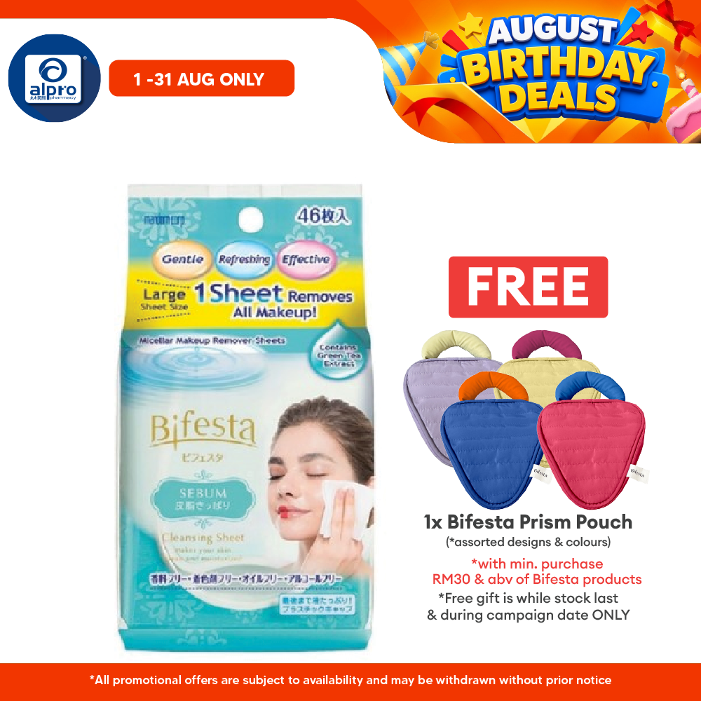 Bifesta Micellar Cleansing Sheet 46s (Sebum/Brightup/Moist/Enrich/Perfect Clear) Bifesta