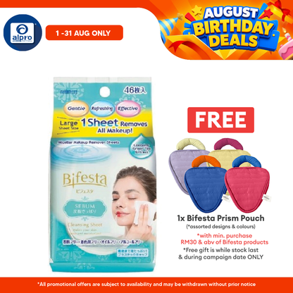 Bifesta Micellar Cleansing Sheet 46s (Sebum/Brightup/Moist/Enrich/Perfect Clear) Bifesta