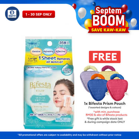 Bifesta Micellar Cleansing Sheet 46s (Sebum/Brightup/Moist/Enrich/Perfect Clear) Bifesta