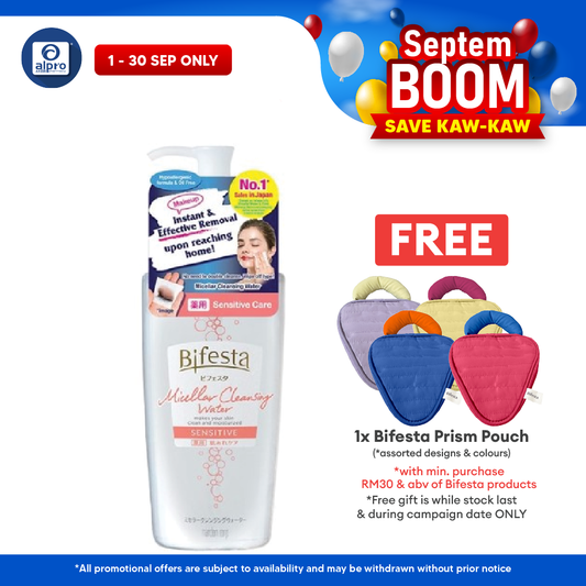 Bifesta Micellar Cleansing Water400ml (  Sebum \ Sensitive \ Brightup \ Moist ) Bifesta