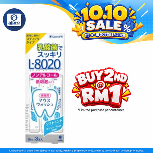 Sugi Cuchupe L8020 Non-alcohol Mouthwash With Lactobacillus (Soft Mint Stick Type) 10mlx3