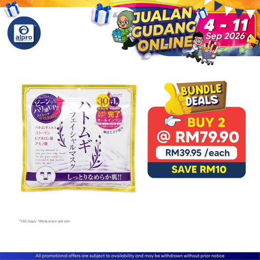 Sugi Everyyou Hatomugi Facial Mask 31s EveryYou, Sugi