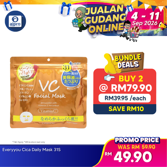 Sugi Everyyou VC Facial Mask 31s EveryYou, Sugi