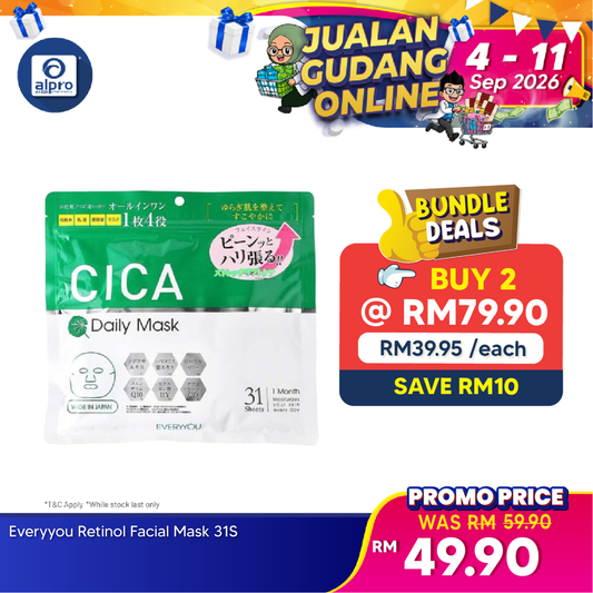 Sugi Everyyou Cica Daily Mask 31s EveryYou, Sugi