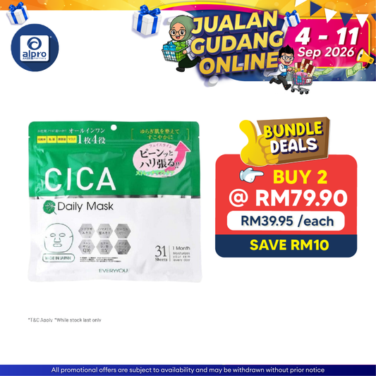 Sugi Everyyou Cica Daily Mask 31s EveryYou, Sugi
