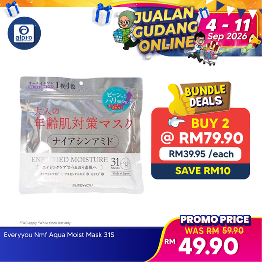 Sugi Everyyou Niacinamide Facial Mask 31s EveryYou, Sugi