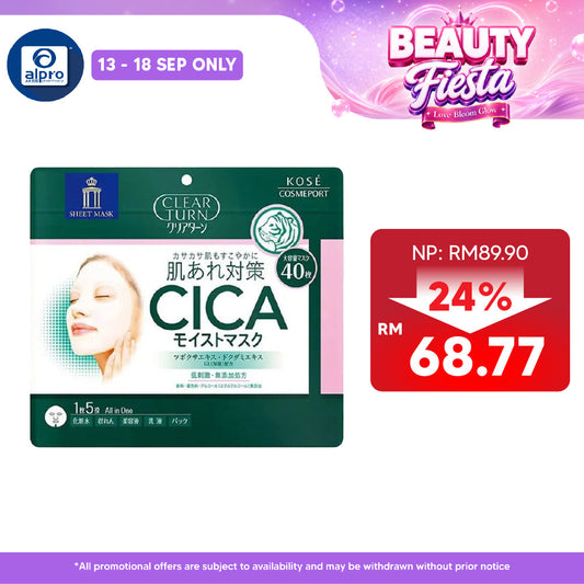Kose Cosmeport Clear Turn Cica Mask 40s